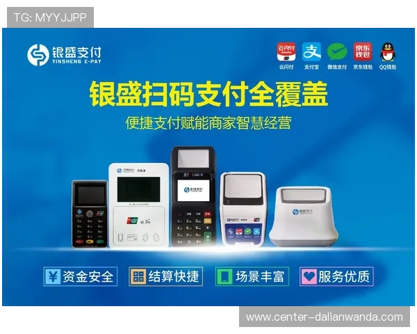 杏宇娱乐app支持多平台登录与多样化支付方式满足不同玩家的需求